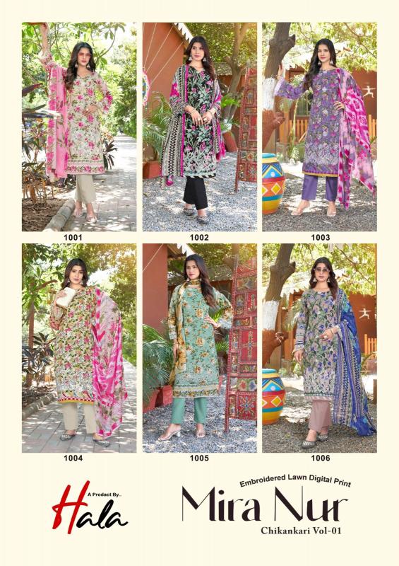 Hala Mira Nur vol 1 catalog wholesale dealers for dress materials in delhi 