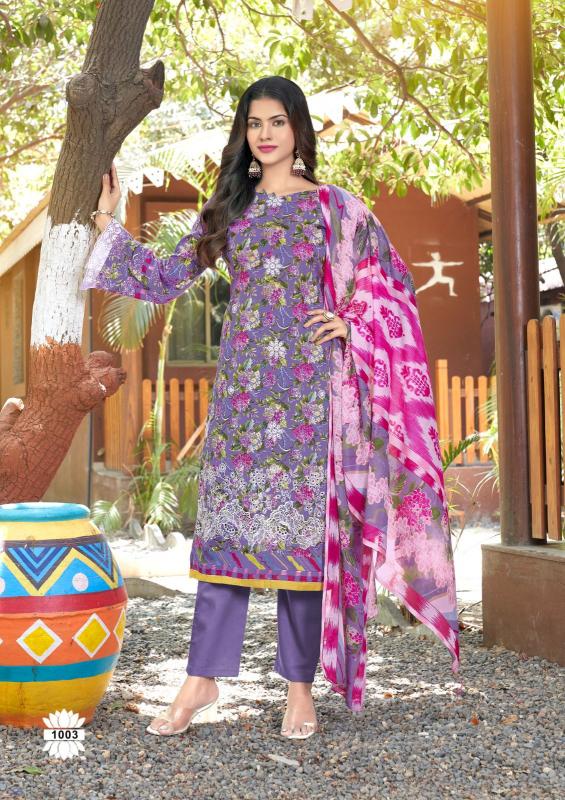 Hala Mira Nur vol 1 catalog wholesale dealers for dress materials in delhi 