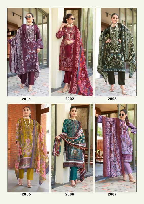 Hala Naira Vol 2 Catalog wholesale dress materials in vijayawada