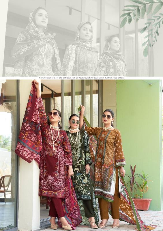 Hala Naira Vol 2 Catalog wholesale dress materials in vijayawada