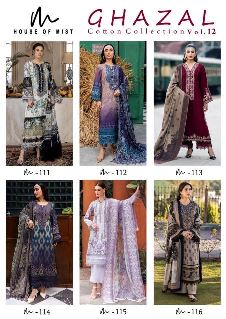 House Of Mist Ghazal Vol-12 – Karachi Dress Material - Wholesale Catalog