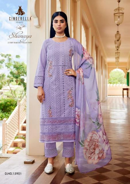 Ibiza Cinderella Shanaya Catalog unstitched salwar kameez wholesalers in india