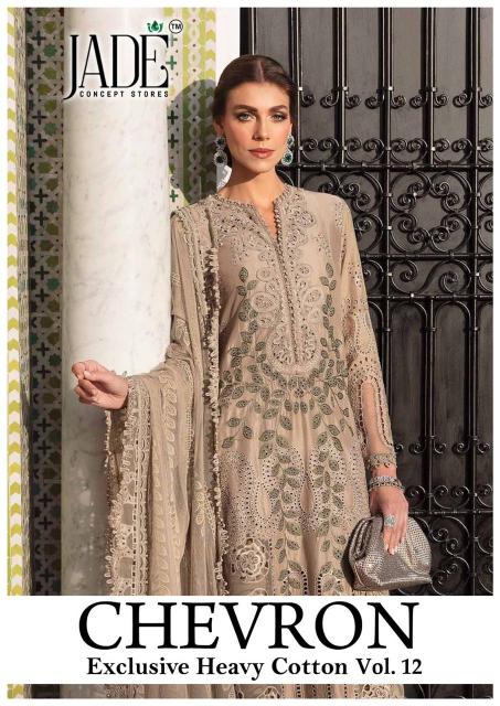 Jade Chevron Vol-12 – Karachi Dress Material - Wholesale Catalog