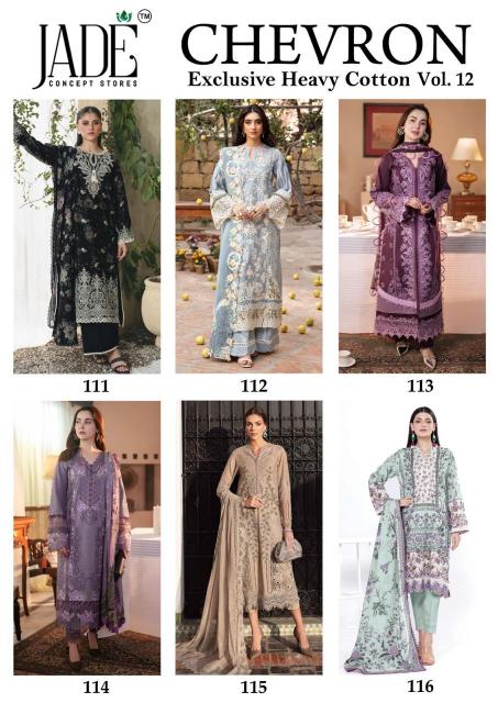 Jade Chevron Vol-12 – Karachi Dress Material - Wholesale Catalog