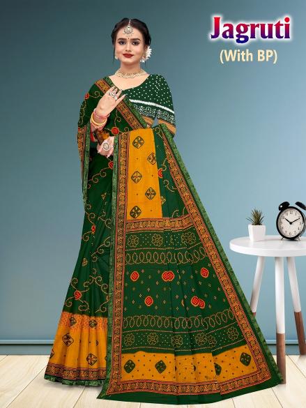 Jagruti – Cotton Saree - Wholesale Catalog