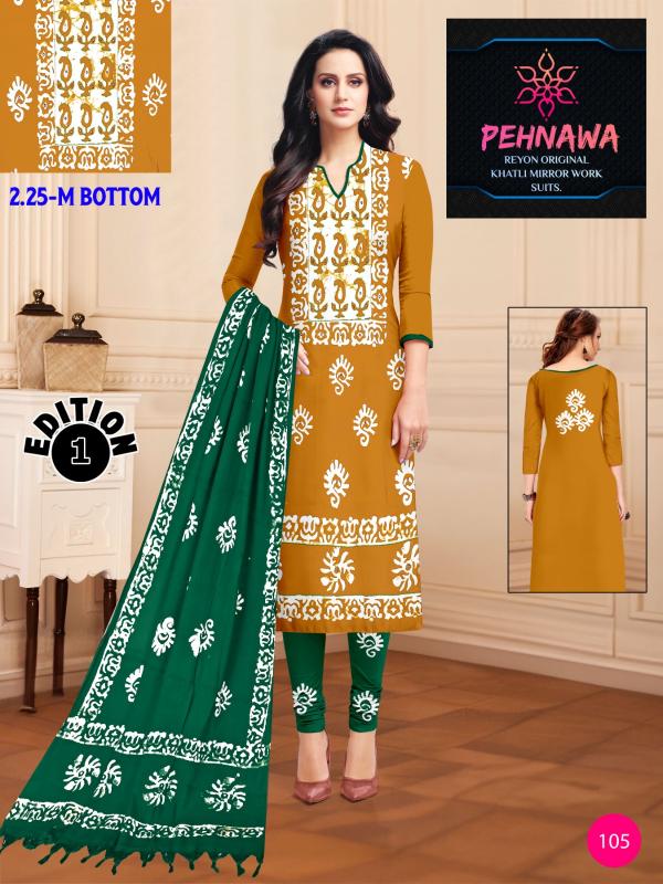 JJ Pehnawa Vol-01 - Dress Material  - Wholesale Catalog