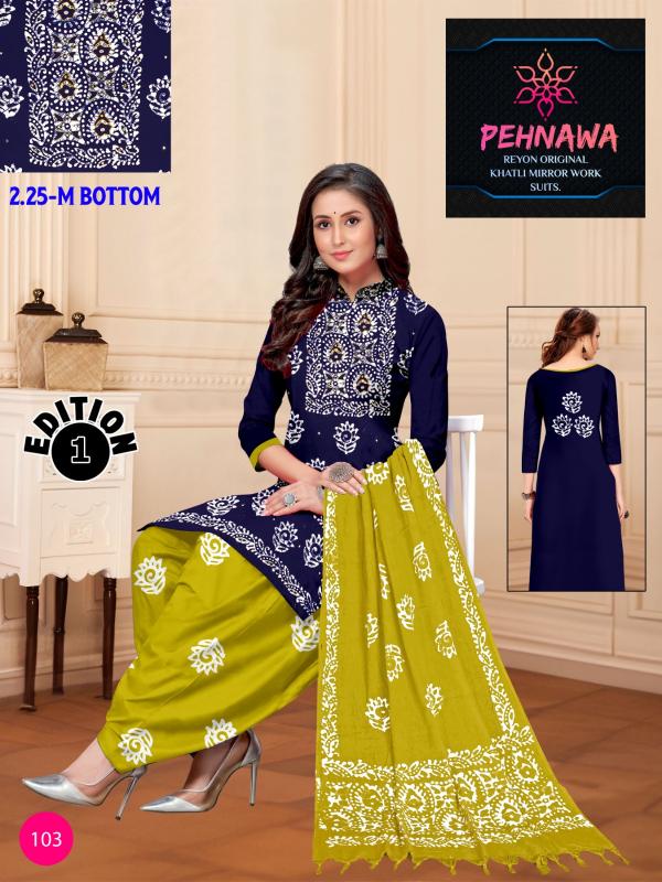 JJ Pehnawa Vol-01 - Dress Material  - Wholesale Catalog
