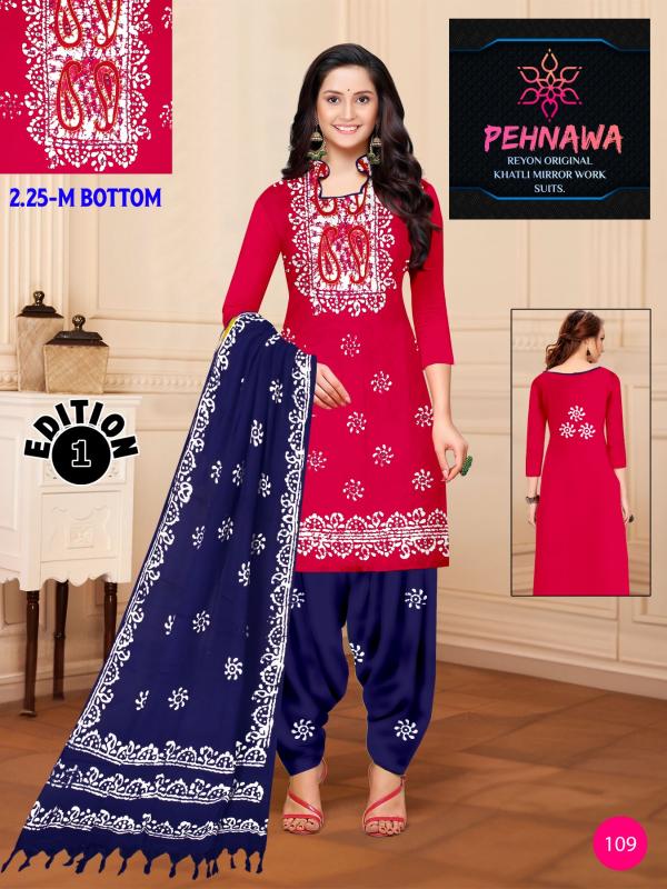 JJ Pehnawa Vol-01 - Dress Material  - Wholesale Catalog