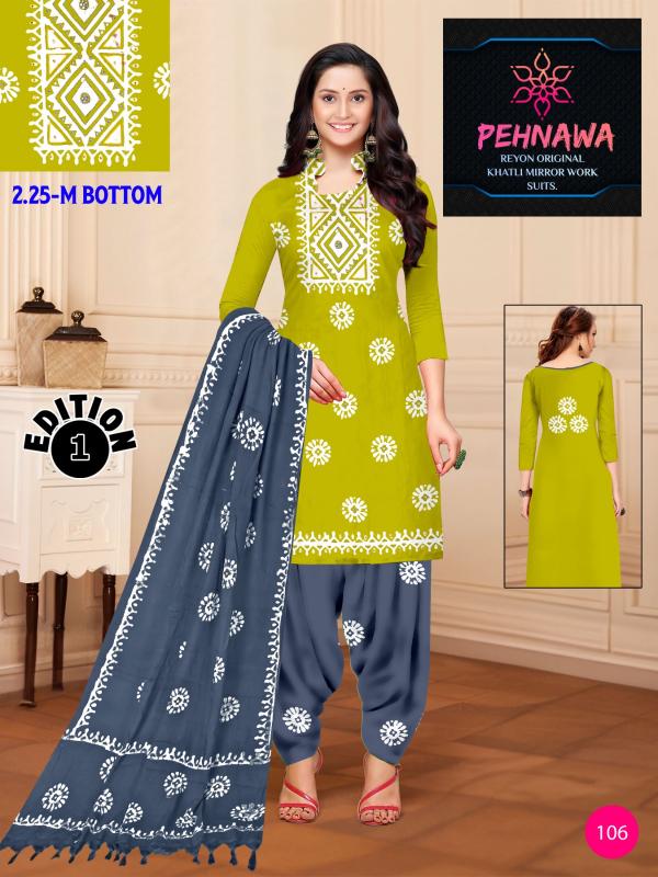 JJ Pehnawa Vol-01 - Dress Material  - Wholesale Catalog