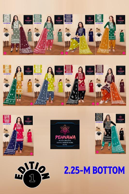 JJ Pehnawa Vol-01 - Dress Material  - Wholesale Catalog
