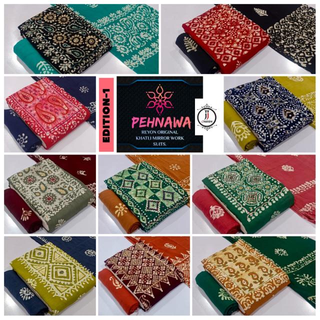 JJ Pehnawa Vol-01 - Dress Material  - Wholesale Catalog