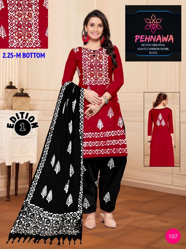 JJ Pehnawa Vol-01 - Dress Material  - Wholesale Catalog