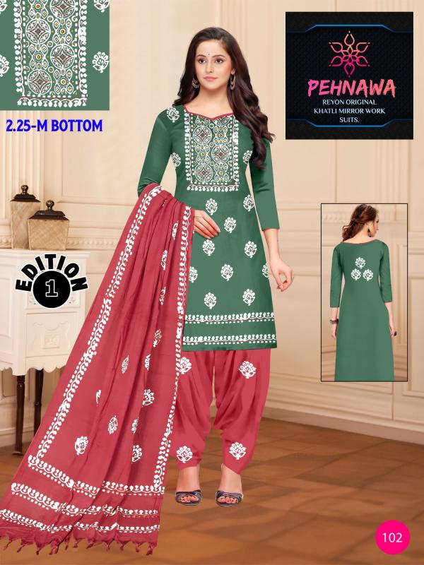 JJ Pehnawa Vol-01 - Dress Material  - Wholesale Catalog