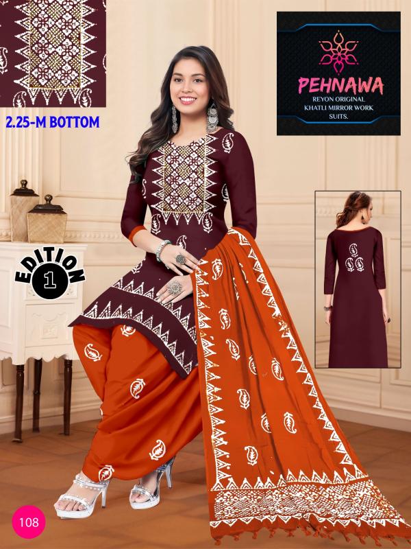 JJ Pehnawa Vol-01 - Dress Material  - Wholesale Catalog