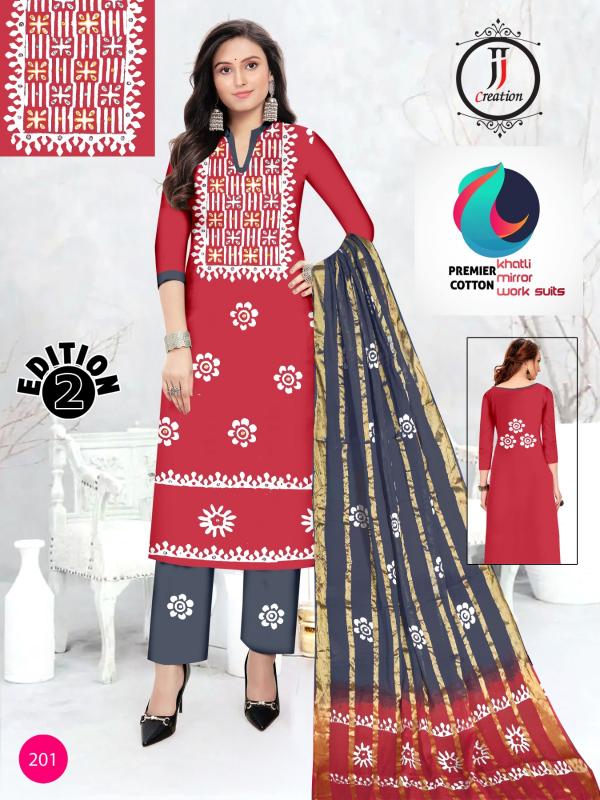 JJ Premier Vol-02 - Dress Material  - Wholesale Catalog