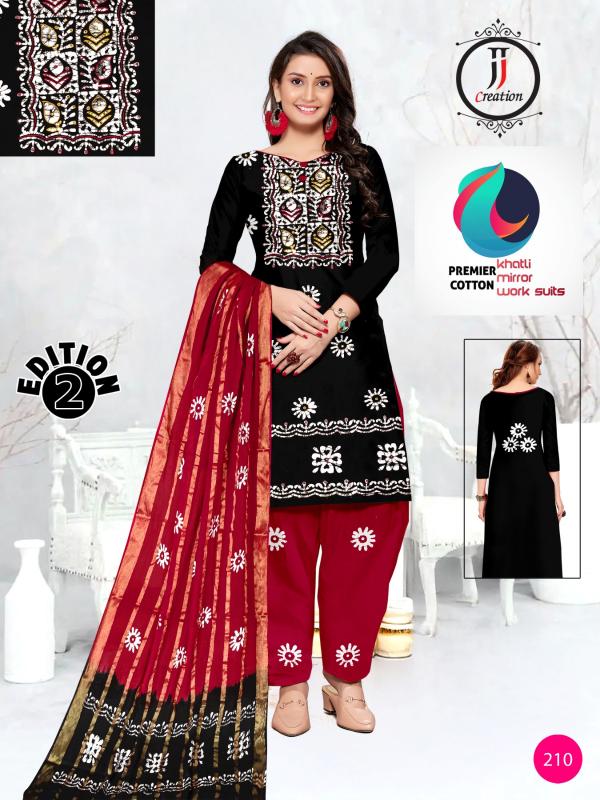 JJ Premier Vol-02 - Dress Material  - Wholesale Catalog