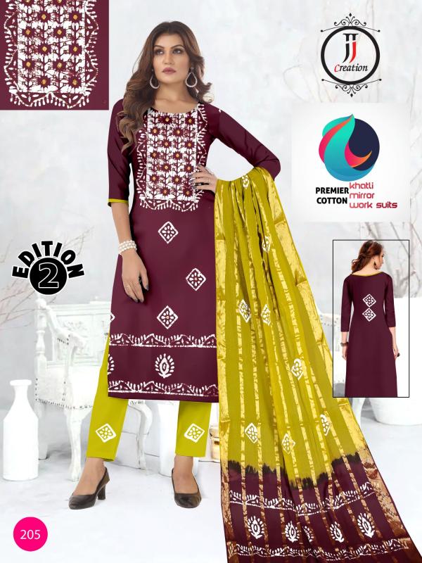JJ Premier Vol-02 - Dress Material  - Wholesale Catalog