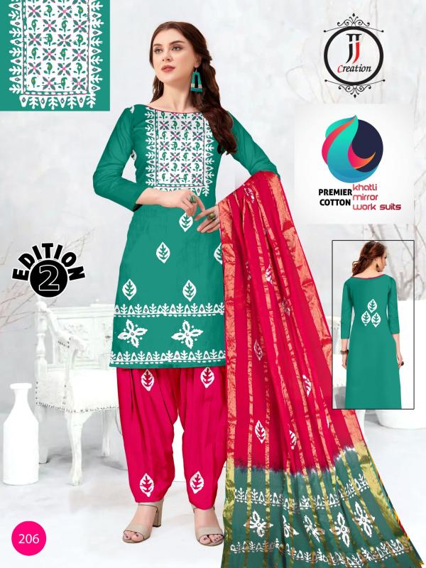 JJ Premier Vol-02 - Dress Material  - Wholesale Catalog