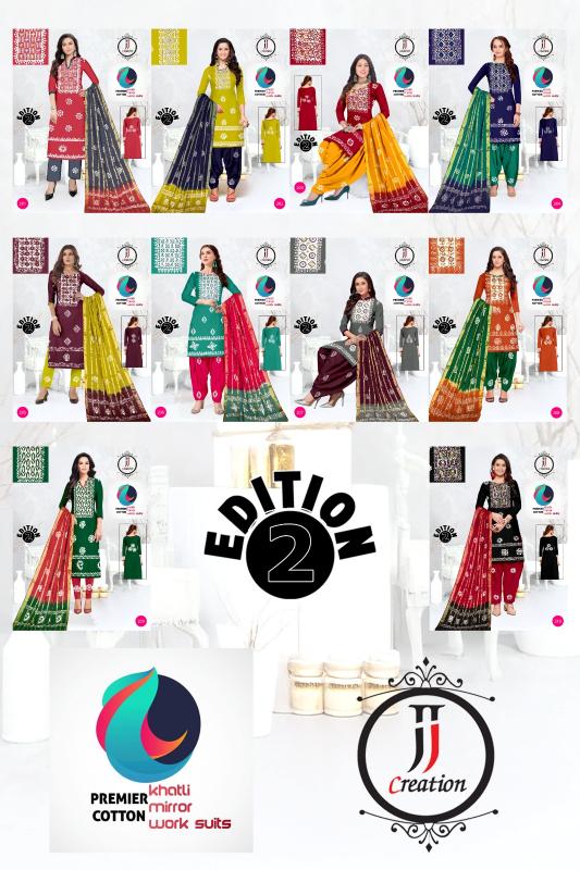 JJ Premier Vol-02 - Dress Material  - Wholesale Catalog
