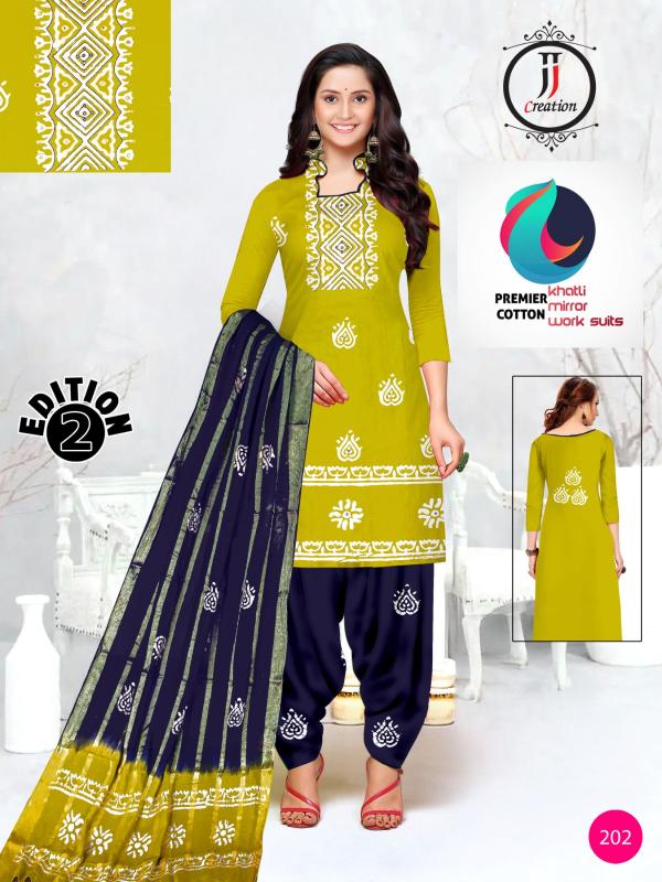 JJ Premier Vol-02 - Dress Material  - Wholesale Catalog