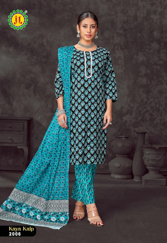 JT Kaya Kalp Vol-2 – Kurti Pant With Dupatta - Wholesale Catalog