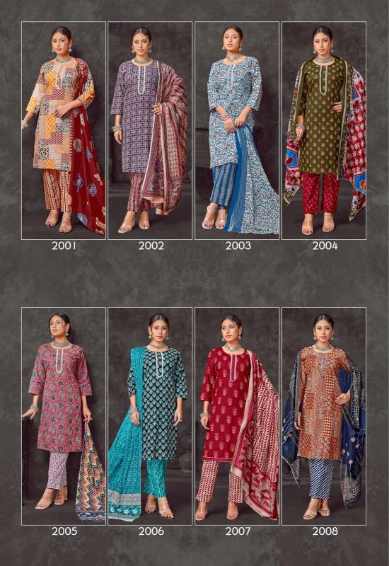 JT Kaya Kalp Vol-2 – Kurti Pant With Dupatta - Wholesale Catalog