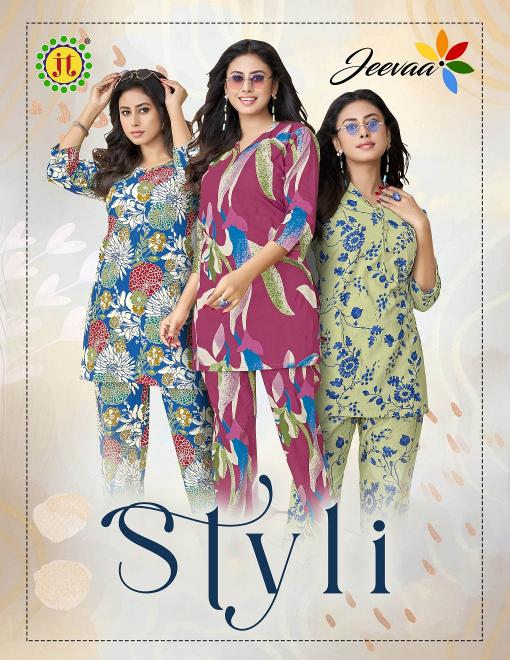 JT Styli Vol-1 – Cord Set - Wholesale Catalog