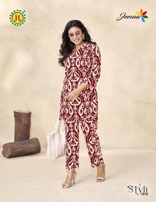 JT Styli Vol-1 – Cord Set - Wholesale Catalog