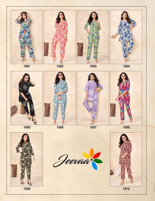 JT Styli Vol-1 – Cord Set - Wholesale Catalog