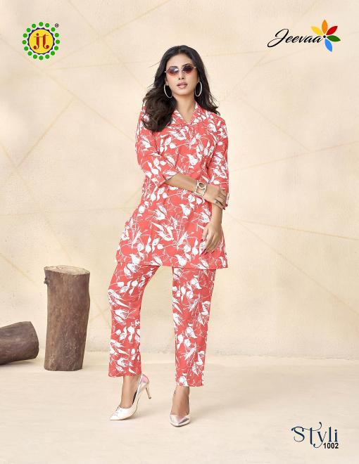 JT Styli Vol-1 – Cord Set - Wholesale Catalog