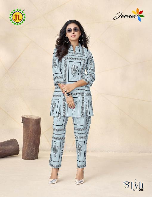JT Styli Vol-1 – Cord Set - Wholesale Catalog
