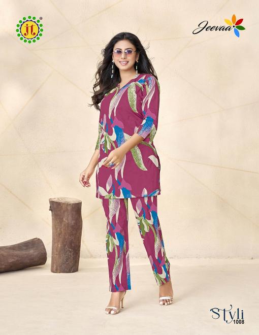 JT Styli Vol-1 – Cord Set - Wholesale Catalog