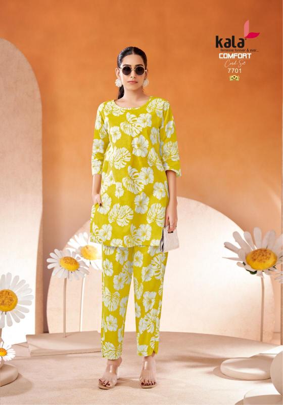 Kala Comfort Vol-2 – Cord Set - Wholesale Catalog