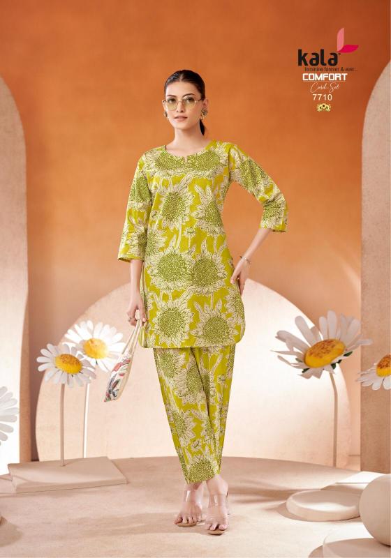 Kala Comfort Vol-2 – Cord Set - Wholesale Catalog
