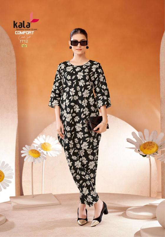 Kala Comfort Vol-2 – Cord Set - Wholesale Catalog