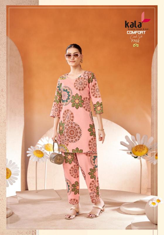 Kala Comfort Vol-2 – Cord Set - Wholesale Catalog
