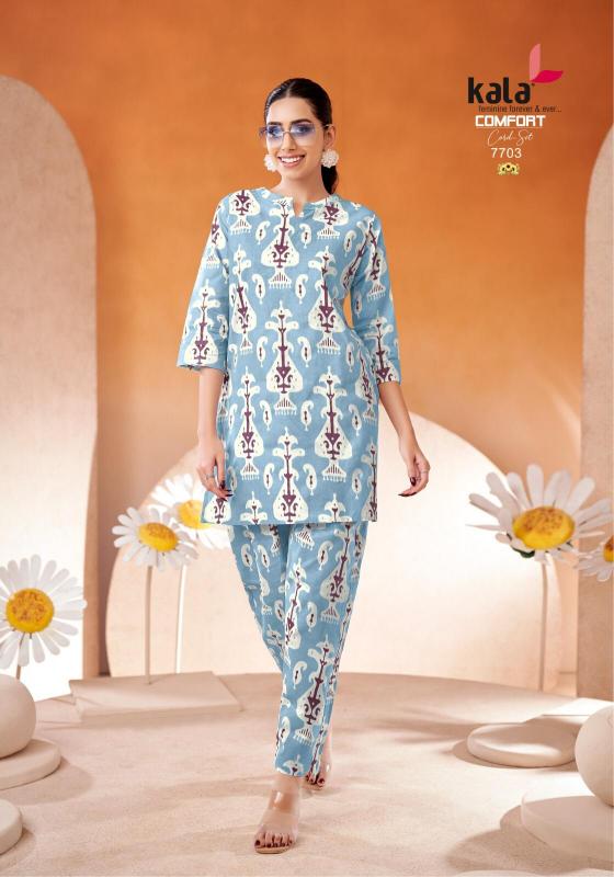 Kala Comfort Vol-2 – Cord Set - Wholesale Catalog