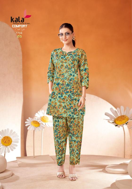 Kala Comfort Vol-2 – Cord Set - Wholesale Catalog