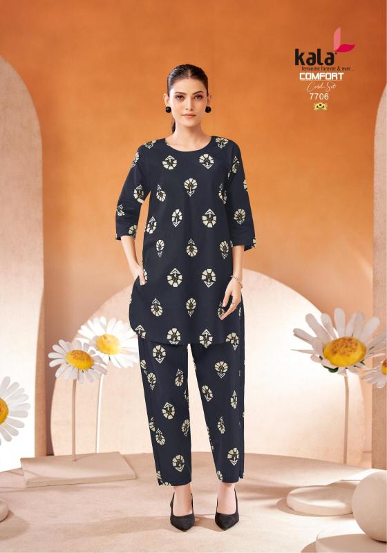 Kala Comfort Vol-2 – Cord Set - Wholesale Catalog