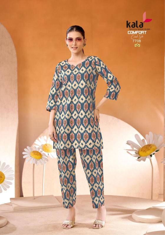 Kala Comfort Vol-2 – Cord Set - Wholesale Catalog
