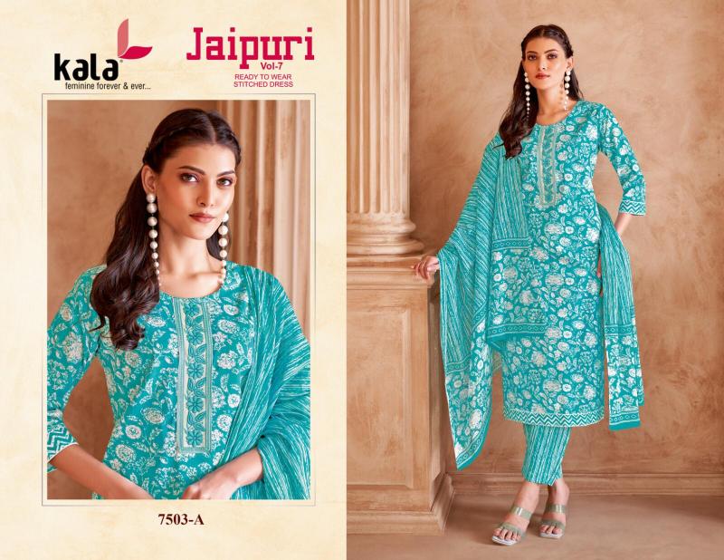 Kala Jaipuri Vol-7 – Kurti Pant With Dupatta - Wholesale Catalog