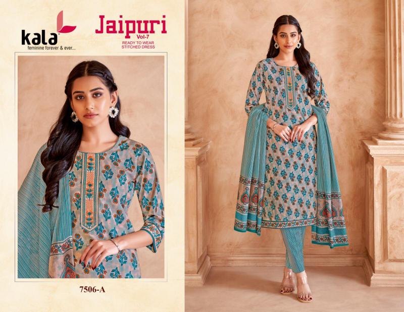 Kala Jaipuri Vol-7 – Kurti Pant With Dupatta - Wholesale Catalog