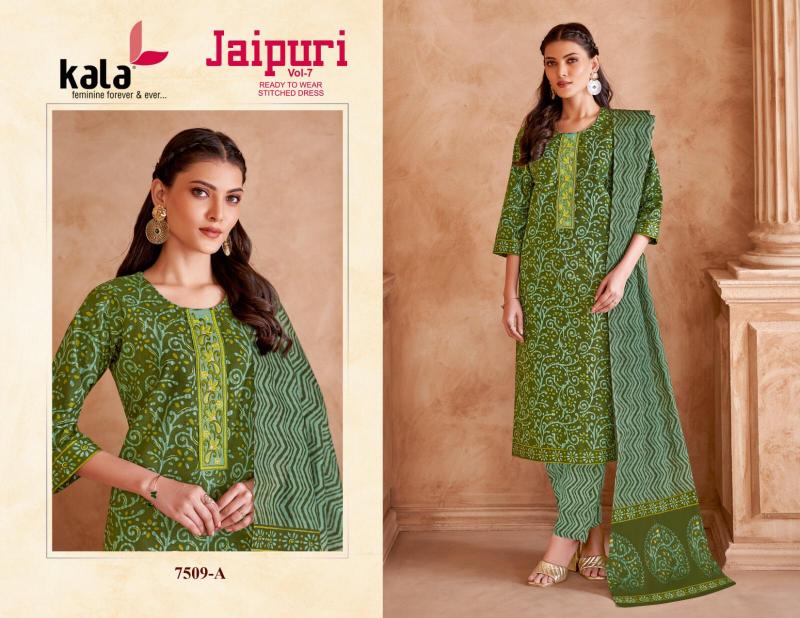 Kala Jaipuri Vol-7 – Kurti Pant With Dupatta - Wholesale Catalog