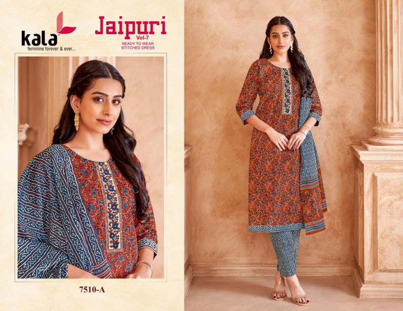 Kala Jaipuri Vol-7 – Kurti Pant With Dupatta - Wholesale Catalog