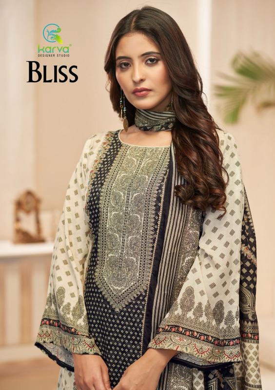 Karva Bliss catalog wholesale market of salwar kameez in kolkata
