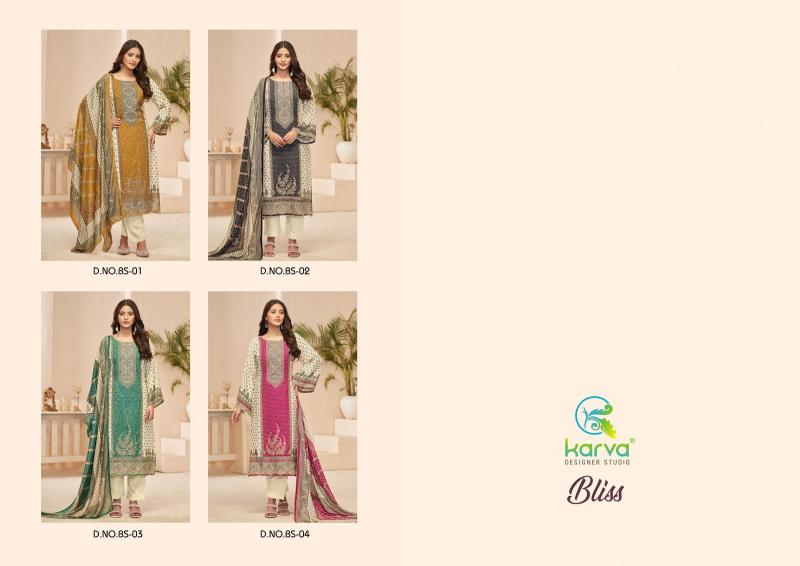 Karva Bliss catalog wholesale market of salwar kameez in kolkata