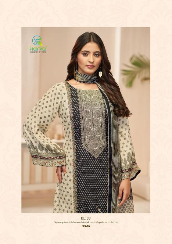 Karva Bliss catalog wholesale market of salwar kameez in kolkata