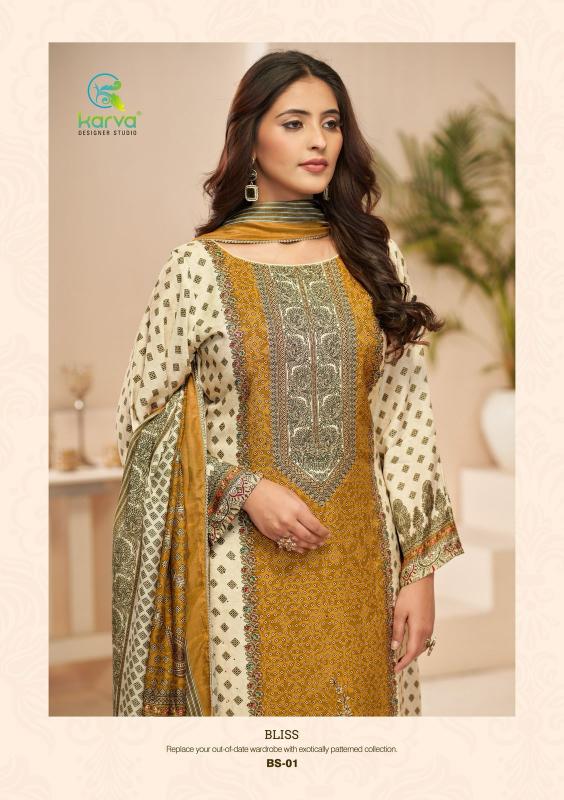 Karva Bliss catalog wholesale market of salwar kameez in kolkata