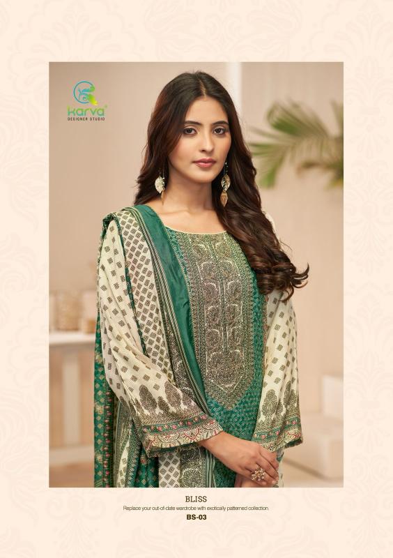 Karva Bliss catalog wholesale market of salwar kameez in kolkata