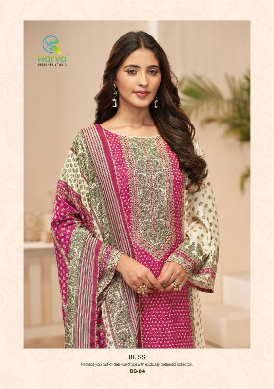Karva Bliss catalog wholesale market of salwar kameez in kolkata